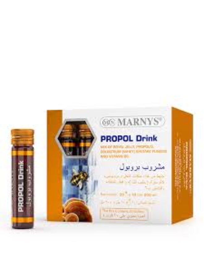 مارنيز مشروب مارنيز بروبول مزيج من غذاء ملكات النحل والبروبوليس - Image 3