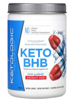 Ketologic Keto BHB Patriot Pop 8.9 oz (255 g) 