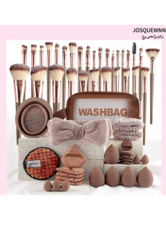 Makeup Brush Set 42Pcs Makeup Tool Set, Premium Synthetic Foundation Powder Concealers Eye Shadows Blush Makeup Brushes Powder Puff, Brown, 42 Piece Set.