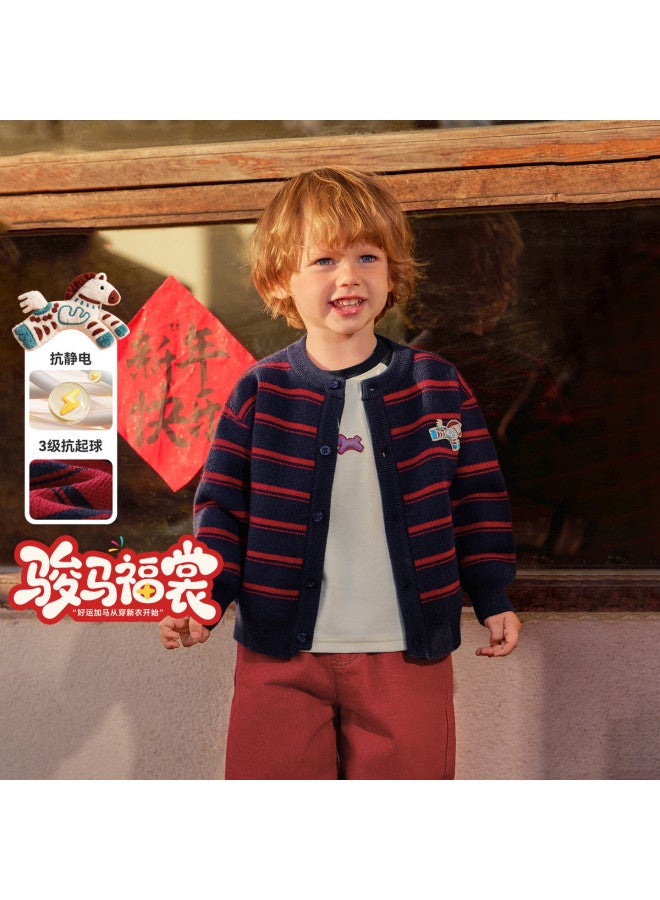 Anti-static And Anti-pilling] Boys And Girls Sweater Cardigan Thickened Autumn Winter Baby Striped Jacket New Year Top - Image 2