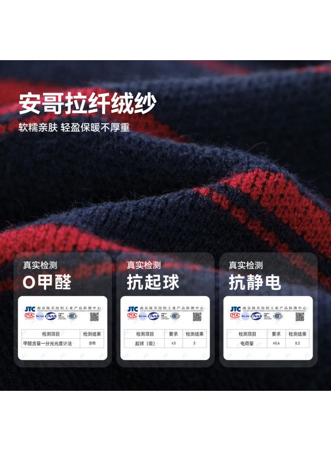 Anti-static And Anti-pilling] Boys And Girls Sweater Cardigan Thickened Autumn Winter Baby Striped Jacket New Year Top - Image 5