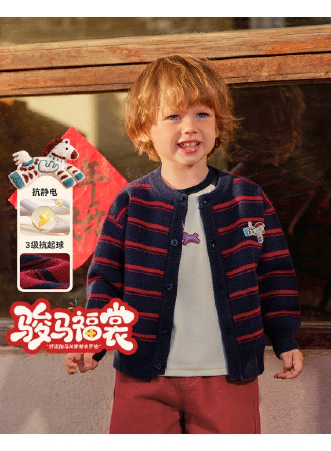 Anti-static And Anti-pilling] Boys And Girls Sweater Cardigan Thickened Autumn Winter Baby Striped Jacket New Year Top - Image 1