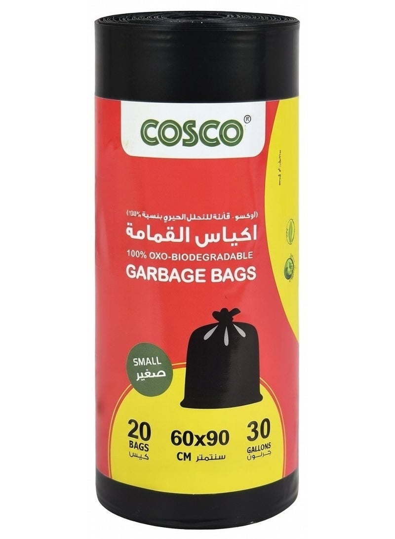 أكياس قمامة قابلة للتحلل الحيوي بنسبة 100%، حجم صغير جدًا، سعة 30 جالونًا، 20 كيسًا، 60 × 90 سم