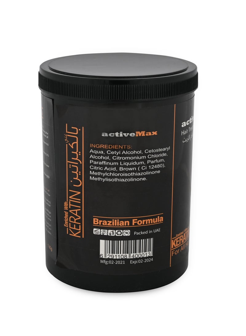 اكتيف ماكس ماسك علا ج للشعر بالكيراتين والأركان المغربي - Image 2