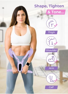 SYOSI Fitness Chest Expander Portable Arm Exercise Equipment Shoulder and Back Exercise Equipment Arm Strengthener Chest Workout Bicep Shoulder Exercise Tone Arms Chest and Improve Posture  - Image 2