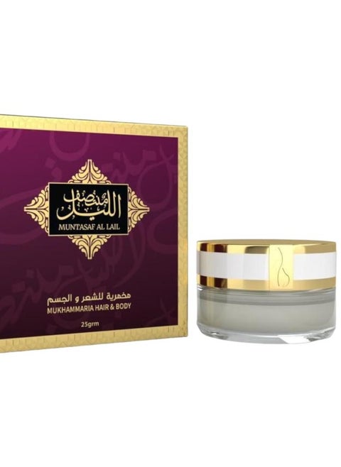 MUKHAMMARIA HAIR & BODY - MUNTASAF ALILIL