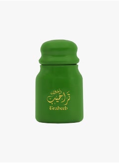 Al Mesk Al Arabi Traheeb 