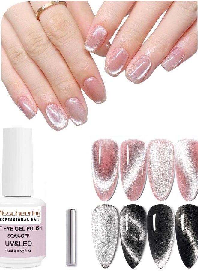 MAJOR DIJIT 15ml Soak Off 9D Wide Cat Eye Gel Nail Polish Bright Silver UV Magnetic Gel Polish Enamel Lacquer Glitter Velvet Nail Art Varnish  - Image 1