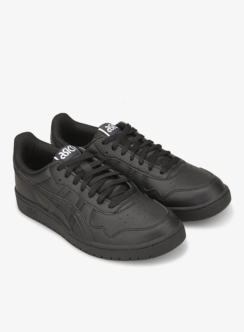 asics Men's JAPAN S Shoe