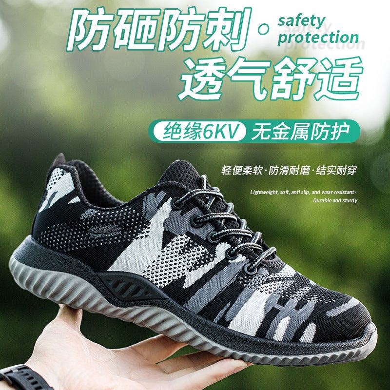Men's Safety Shoes - Breathable Knit, Anti-Smash & Puncture-Resistant, Insulated Work Shoes, Low-Top - Image 5