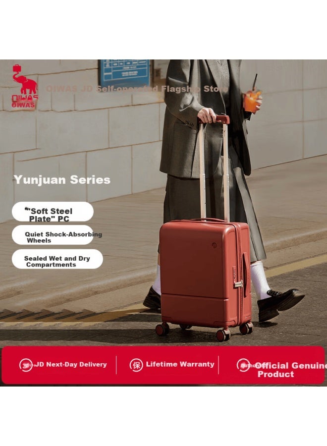 Oiwas Yunjuan Series 24-inch Travel Luggage Suitcase Women's Student High-value Large Capacity Checked Trolley Case