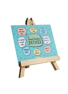 Oye Happy Oye Happy - Great Indian Father Desktop Easel for Fathers on Father's Day/Birthday  - Image 2