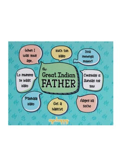 Oye Happy Oye Happy - Great Indian Father Desktop Easel for Fathers on Father's Day/Birthday  - Image 3