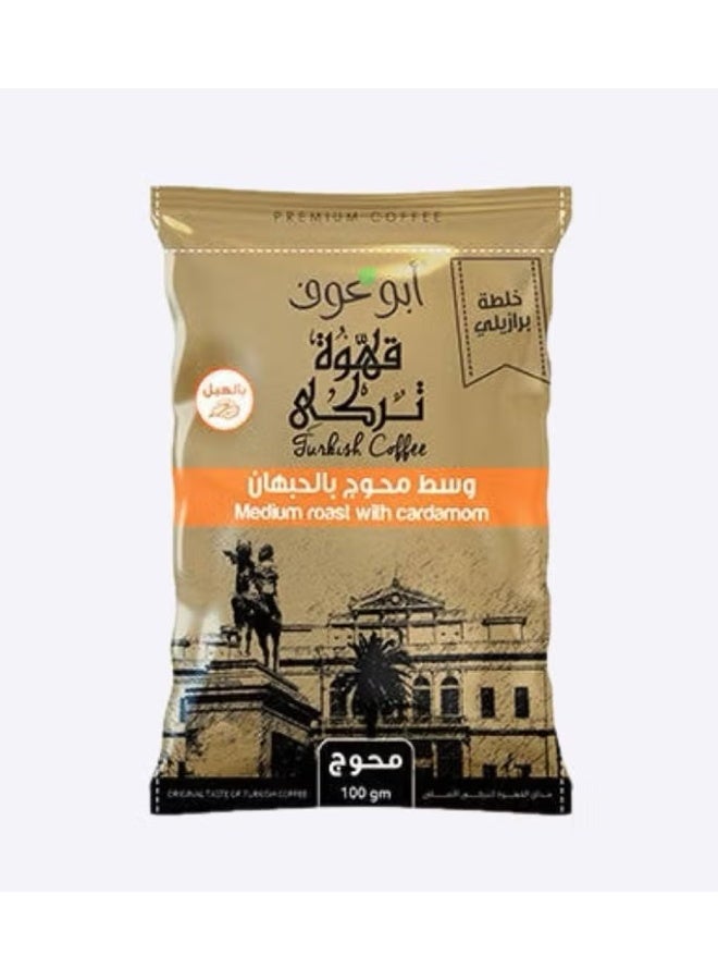 أبو عوف قهوة وسط محوج بالهيل والحبهان – 100 جم