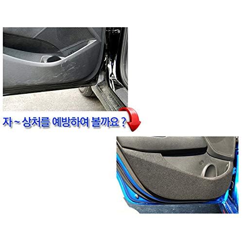 LIGHTKOREA Premium Felt Door Anti Scratch Cover Front Rear 3Pcs Fit to Hyundai Veloster n 2018 2019 2020 - Image 5