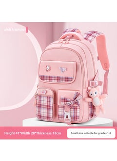 Generic 2024 Girls Plaid Backpack Large Capacity Lightweight Waterproof Elementarysmall size Pink Doll Badge small size Pink Doll Badge 
