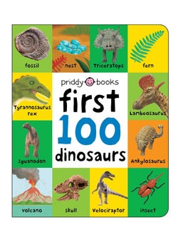 أول 100 ديناصور 