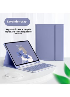 Bluetooth Keyboard Case For Ipad Pro 11 10.2 Air 4 Pencil Slot Mini 6 Leather Mouse Pad Protective Cover For Digital Computer-Color:Lavender Purple Gray + Purple Keyboard + Purple Gray Dual-mode Bluetooth Mouse-Applicable Model:2022/2021 2020/2018 Ipadpro12.9
