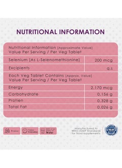 ambrosial Ambrosial Selenium Selenomethionine 200mcg |Supports Heart and Immune Health 120 Tablets  - Image 4