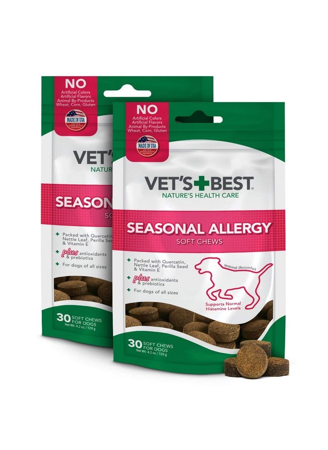 Vet's Best Seasonal Allergy Soft Chew Dog Supplements | Soothes Dogs Skin Irritation Due to Seasonal Allergies | Maintain Histamine Levels | 50 Chewable Tablets, 30 Count (Pack of 2) - pzsku/ZF83F49F060661557F025Z/45/_/1737031657/10e17441-a73a-4858-a107-6eda72fba40f