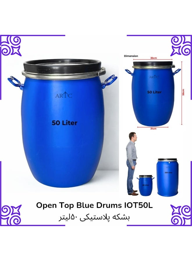ARTC Durable 50L Blue Plastic Storage Drum, Open Top Design with Locking Lid, Ideal for Liquid Storage, Waste Management, Food Processing, Industrial and Commercial Applications - Image 1