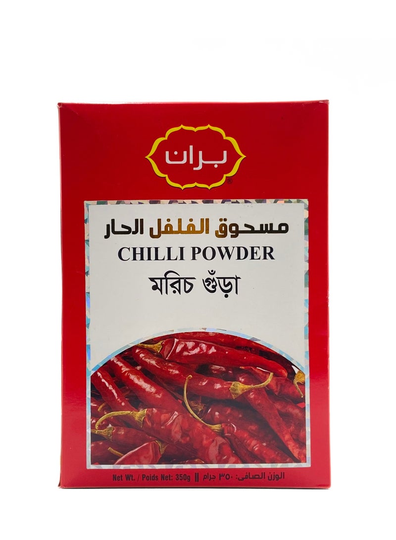 مسحوق الفلفل الحار 350 جرام