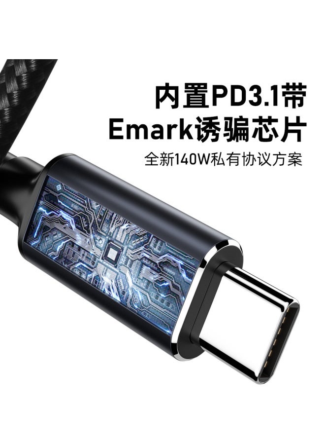 Type-c To Dc Charging Applicable To Hp Asus Dell Laptop Pd Fast Charging Power Cord 140w - Image 3
