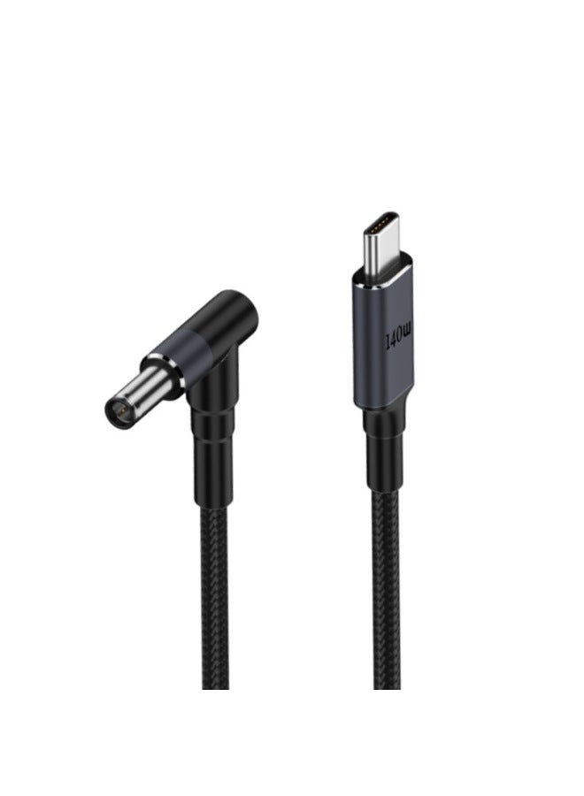 Type-c To Dc Charging Applicable To Hp Asus Dell Laptop Pd Fast Charging Power Cord 140w - Image 5