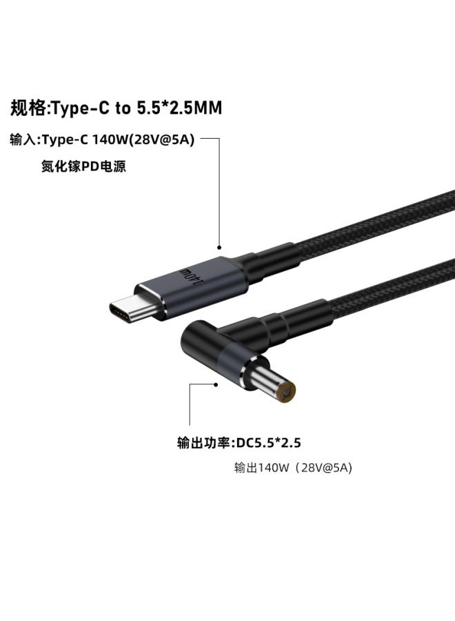 Type-c To Dc Charging Applicable To Hp Asus Dell Laptop Pd Fast Charging Power Cord 140w - Image 1