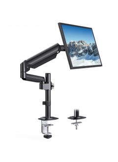 HUANUO Single Monitor Arm, Tall Computer Monitor Stand for 1332 inch Screens Holds 19.8 lbs, Adjustable Monitor Mount Gas Spring Full Motion with C-Clamp & Grommet Base, VESA 75x75 or 100x100mm