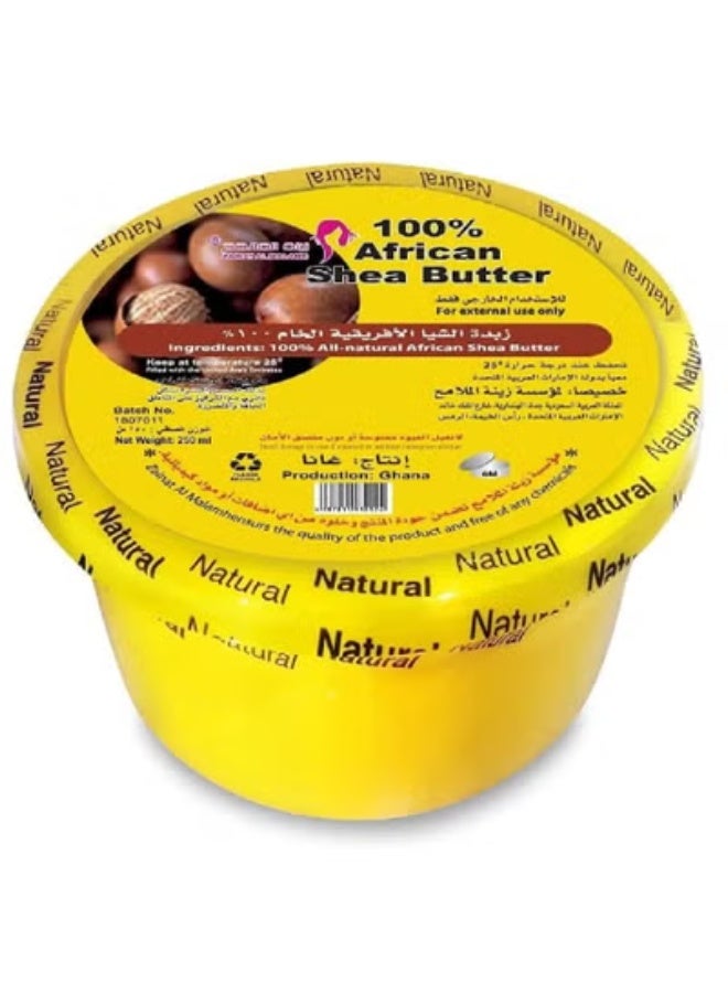 ناتشورال زبدة الشيا الافريقية الطبيعية 100% للبشرة والشعر 250 مل - Image 2