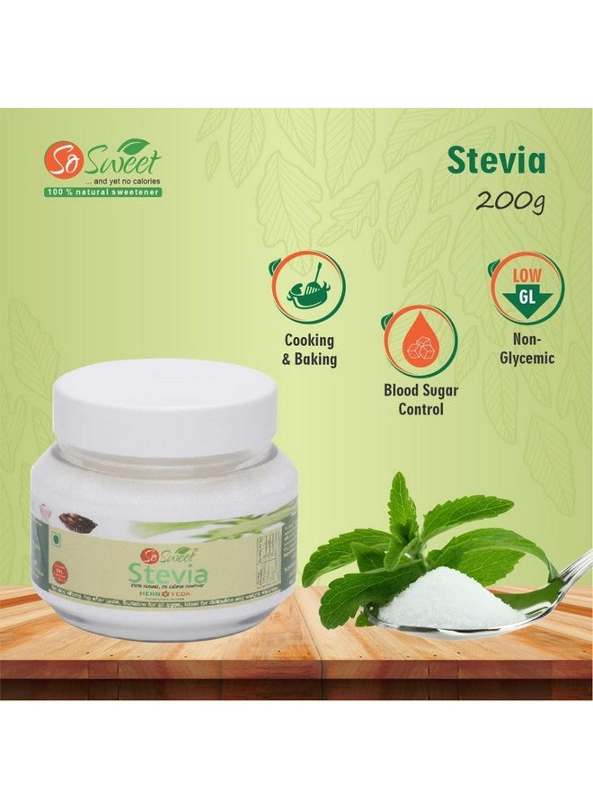 So Sweet سكر ستيفيا بودرة خالية من السكر طبيعي محلي صفر سعرات حرارية 600 جرام (عبوة من 3) (200 جرام لكل منها) - Image 4