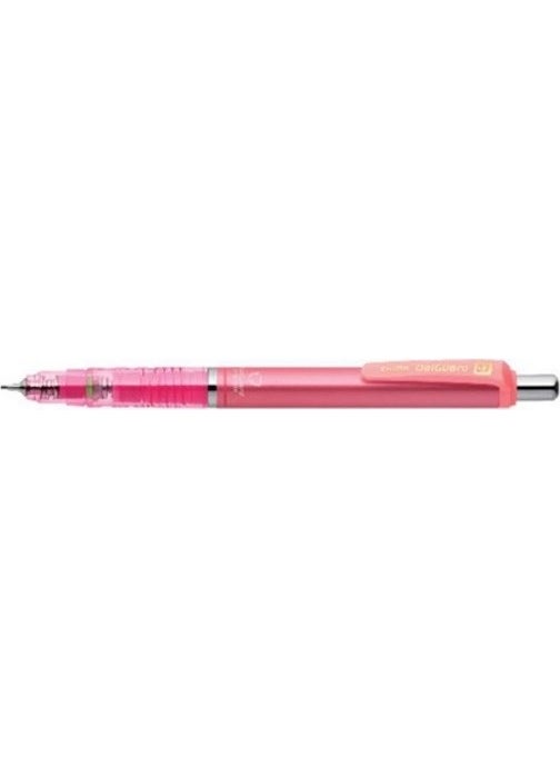 ZEBRA - DelGuard Versatile Pen 0.7mm - Image 1