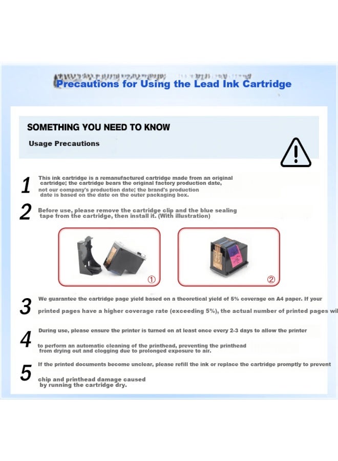 Befon 805 Ink Cartridge Black And Color Set Compatible With Hp 1210/1212, Hp 2700/1215/2300/2330/2331/2332/2333/2710/2720/2722 Cartridges 805xl Ink Cartridge - Image 2