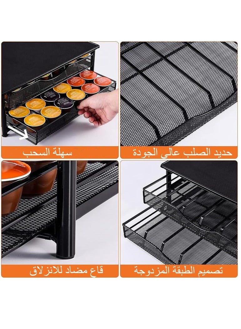 NIUB 2-Tier Coffee Pod Drawers, 72 Dolce Gusto Pod Holder, Coffee Capsule Storage Rack for Dolce Gusto K Cup, Coffee Machine Stand Organizer for Home Kitchen Office - Image 3