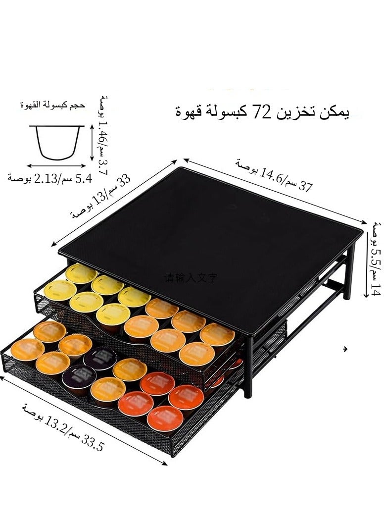 NIUB 2-Tier Coffee Pod Drawers, 72 Dolce Gusto Pod Holder, Coffee Capsule Storage Rack for Dolce Gusto K Cup, Coffee Machine Stand Organizer for Home Kitchen Office - Image 4