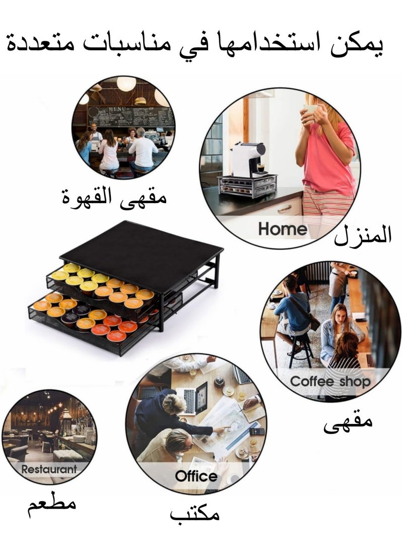 NIUB 2-Tier Coffee Pod Drawers, 72 Dolce Gusto Pod Holder, Coffee Capsule Storage Rack for Dolce Gusto K Cup, Coffee Machine Stand Organizer for Home Kitchen Office - Image 5