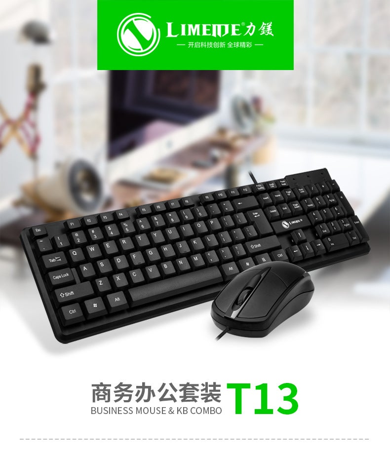GTX300 Wired Gaming Keyboard Mouse Combo with Rainbow Light T13 non-luminous suit 