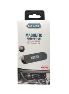 GO-DES Magnetic Adsorption Universal Bracket  - Image 3