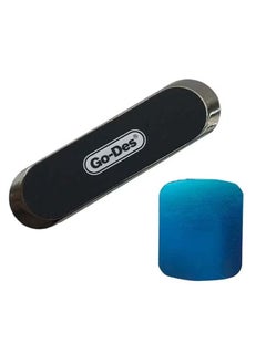 GO-DES Magnetic Adsorption Universal Bracket  - Image 4