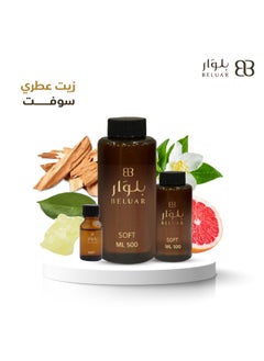 بلوار  زيت عطري سوفت 500 مل  - Image 1