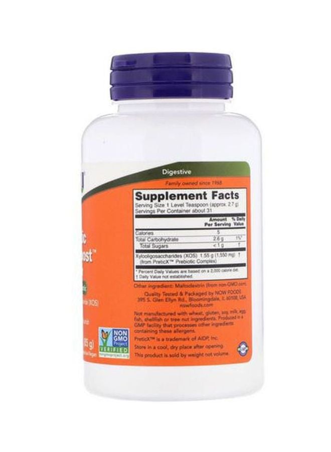 Now Foods Prebiotic Bifido Boost Powder - Image 2