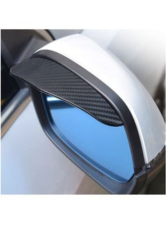 Generic Car Rear View Side Mirror Rain Shield, 2pcs Auto Truck Rear View Mirror Rain Eyebrow Sun Visor Universal Carbon Fiber Waterproof Rain Cover with 3M Fixing Sticker (Black)  - Image 1
