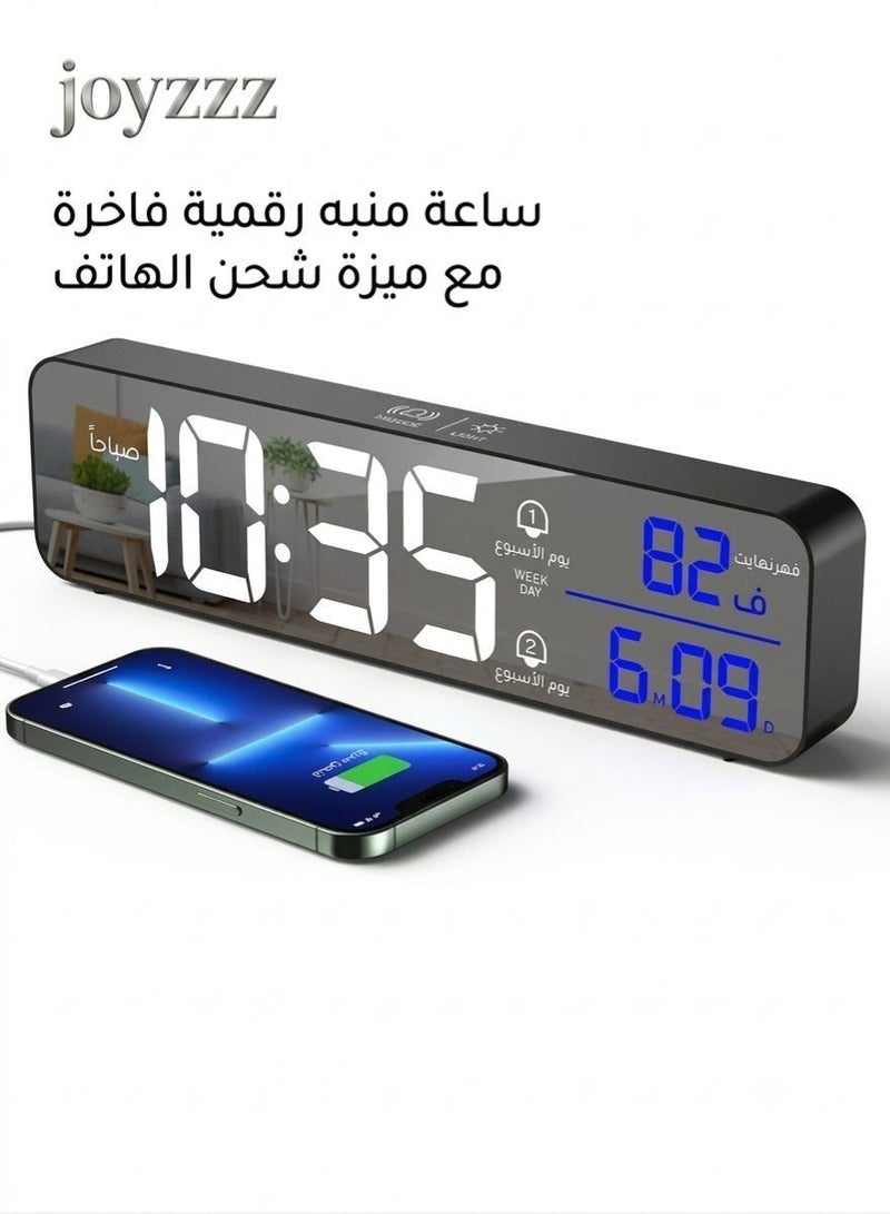 جويز ساعة رقمية لغرف النوم، ساعة منبه رقمية تعمل بالكهرباء، ساعة تقويم يومية، قابلة للشحن، وضع الغفوة، سطوع قابل للتخصيص، ساعة منبه عالية الصوت (أسود) - Image 4