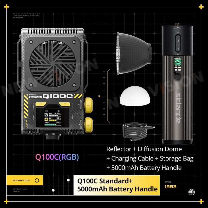 سايداند إلكترونيات SIDANDE SIDANDE Q100C - Image 2