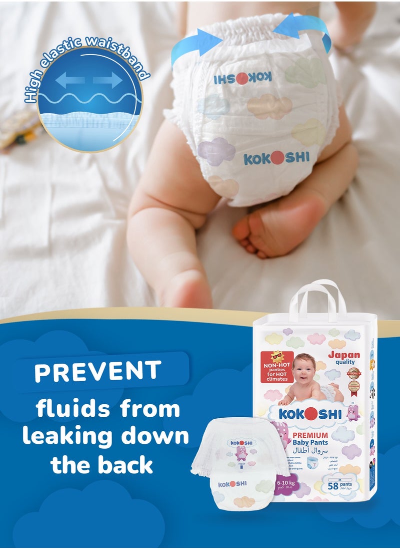 KOKOSHI - KOKOSHI Premium Baby Pants Diapers, Size 3 for babies 6-10kg x 116pcs, Eco-friendly and Hypoallergenic Nappies, Japan Quality Ultimate Softness Leakproof for Skin Care Protection (Pm-116) - Image 1