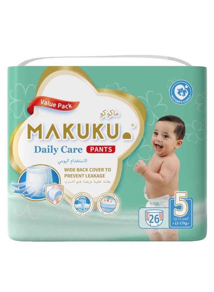Makuku Daily Care Pants Diapers Size 5 12-17kg  12-17 months 26 Diapers