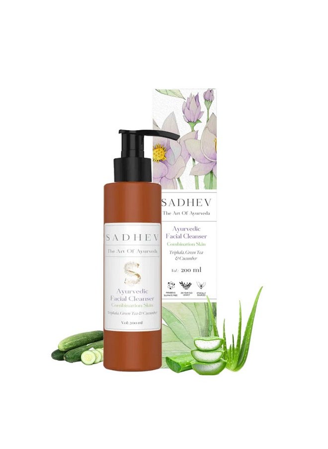 Sadhev Ayurvedic Facial Cleanser Combination Skin - 200 ml - pzsku/ZF844BF071ABF08E85911Z/45/_/1737031837/43f1c77e-2e89-46a3-b97b-516941de7e95