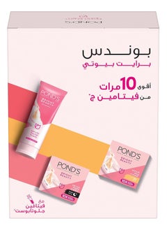Pond's Set Of 3 Bright Beauty Serum Day Cream 50ml, Serum Night Cream 50ml and Facial Foam 50g For Brighter & Nourished Skin  - Image 2