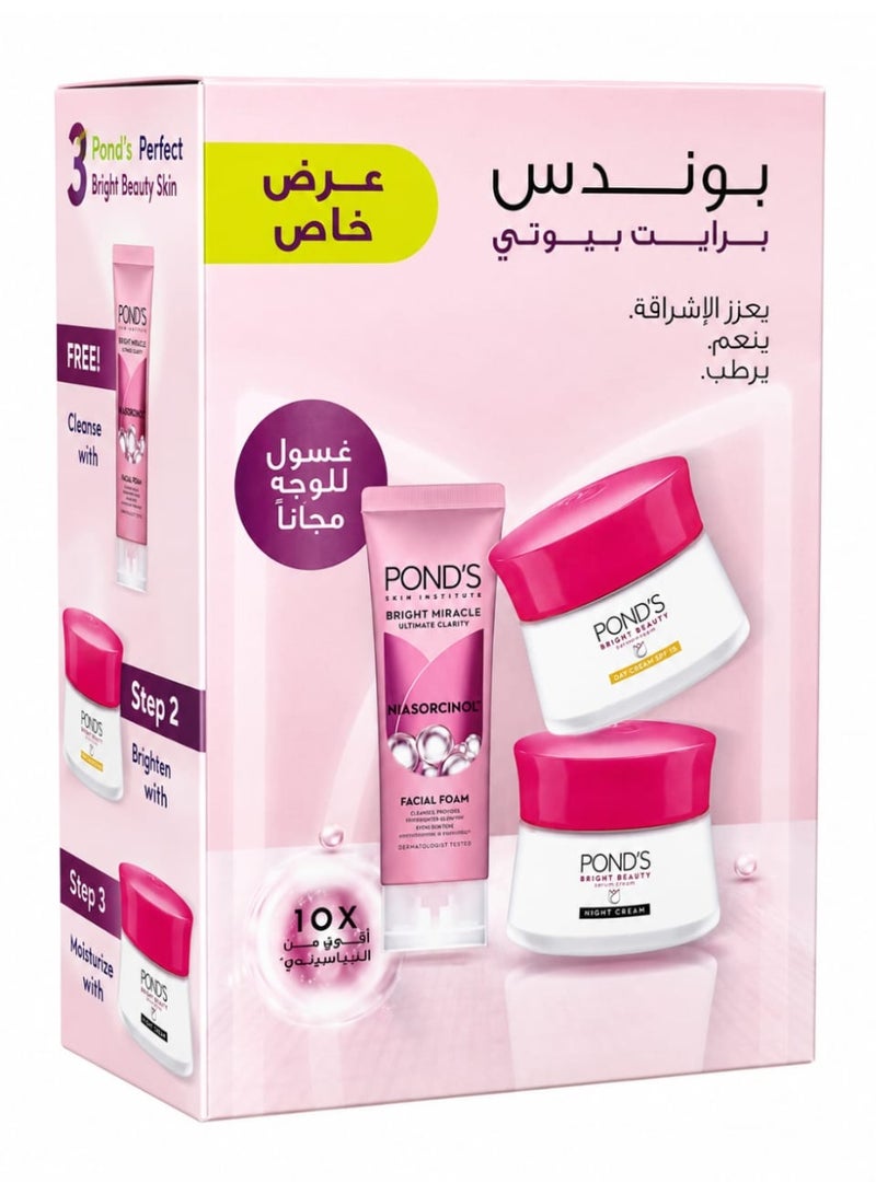 Pond's Set Of 3 Bright Beauty Serum Day Cream 50ml, Serum Night Cream 50ml and Facial Foam 50g For Brighter & Nourished Skin - Image 2